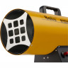 Тепловая пушка газовая BALLU BHG-15L HC-1275316